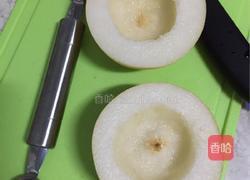 川贝雪梨的做法图解3