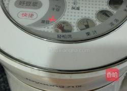 苹果豆浆的做法图解4