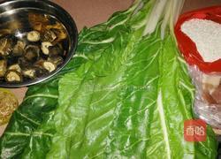 君达菜包的做法图解1