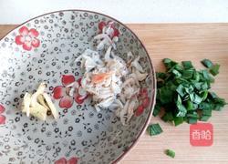 虾皮韭菜粥的做法图解2