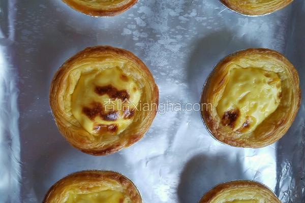  葡式芒果蛋挞