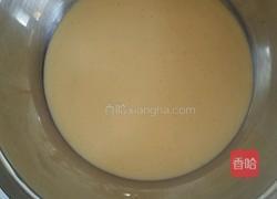  葡式芒果蛋挞的做法图解2