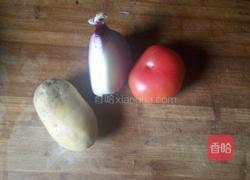 罗宋汤的做法图解1