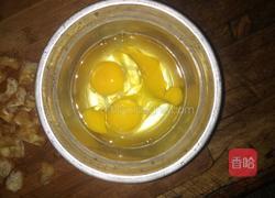 油条蒸鸡蛋的做法图解3