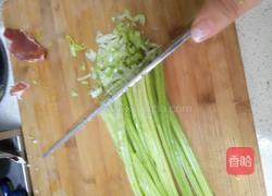 枸杞太阳包的做法图解4