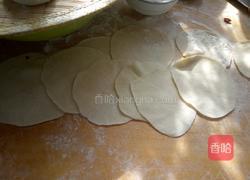 枸杞太阳包的做法图解8
