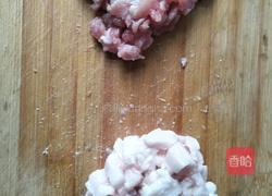 香菇叉烧包的做法图解1