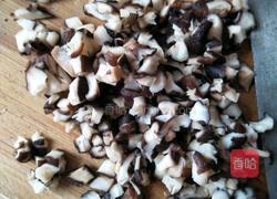 香菇叉烧包的做法图解2