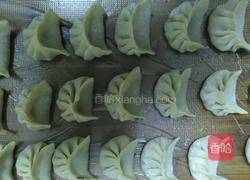 木耳月牙饺的做法图解4