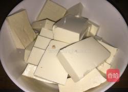 麻辣小鲫鱼炖豆腐的做法图解2