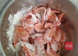 香辣北极虾的做法图解5