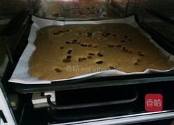 枣糕 蜜豆蛋糕的做法图解15