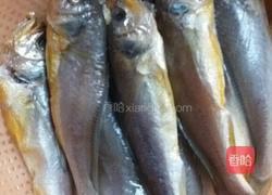 干煎小黄鱼的做法图解1