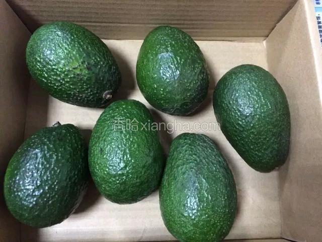 准备牛油果