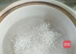 蜜豆芒果西米露的做法图解2