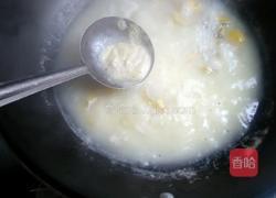 黄瓜皮蛋汤的做法图解6