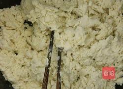 手擀面的做法图解2