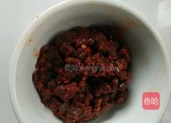 干辣椒炒豆鼓的做法图解2
