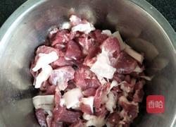 蒸肉粉的做法图解1