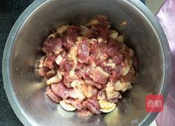 蒸肉粉的做法图解3