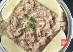 蒸肉粉的做法图解7