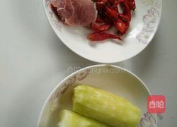 窝笋炒肉的做法图解1