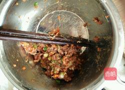 玫瑰煎饺的做法图解1