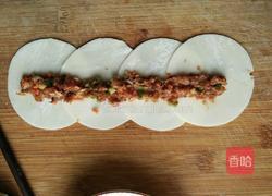 玫瑰煎饺的做法图解2