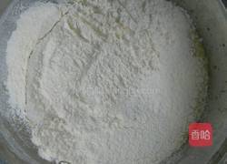 八寸蛋糕的做法图解5