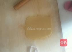 自制小饼干的做法图解5