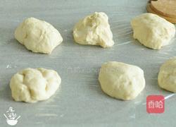 软的不知所措‖草莓小胖的做法图解4