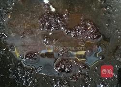 酱烧杏鲍菇的做法图解4