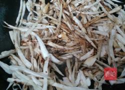 酱烧杏鲍菇的做法图解5