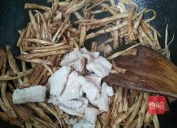 酱烧杏鲍菇的做法图解6