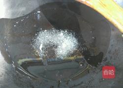 红烧山药的做法图解3