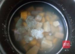 番薯芋头糖水的做法图解4