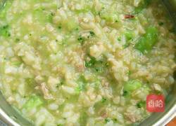 糙米时蔬软饭的做法图解8