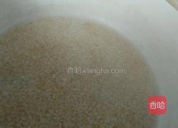 糙米时蔬软饭的做法图解1