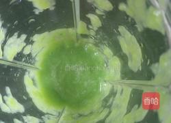 糙米时蔬软饭的做法图解4