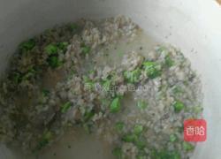 糙米时蔬软饭的做法图解5