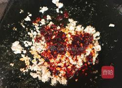 素蒸饺的做法图解5