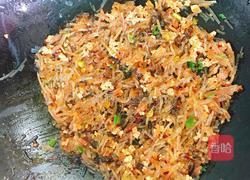 素蒸饺的做法图解7