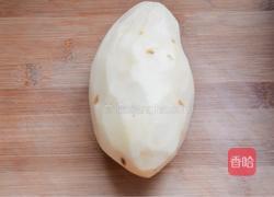 椒盐薯片的做法图解1