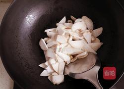 鸡腿菇炒油菜的做法图解4