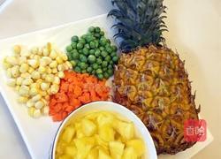 猫猫工作室（五彩菠萝饭）的做法图解1