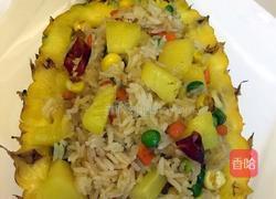 猫猫工作室（五彩菠萝饭）的做法图解3