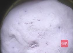 蒸紫薯圆子的做法图解1