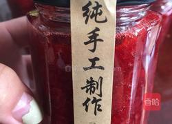 草莓果酱的做法图解8