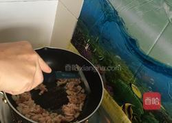 山西面食系列之一：金瓜河洛的做法图解4