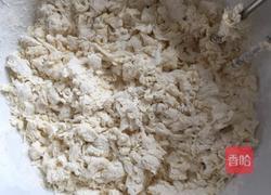 山西面食系列之一:金瓜河洛的做法图解6